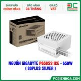  NGUỒN GIGABYTE P650SS ICE - 650W ( 80PLUS SILVER ) 