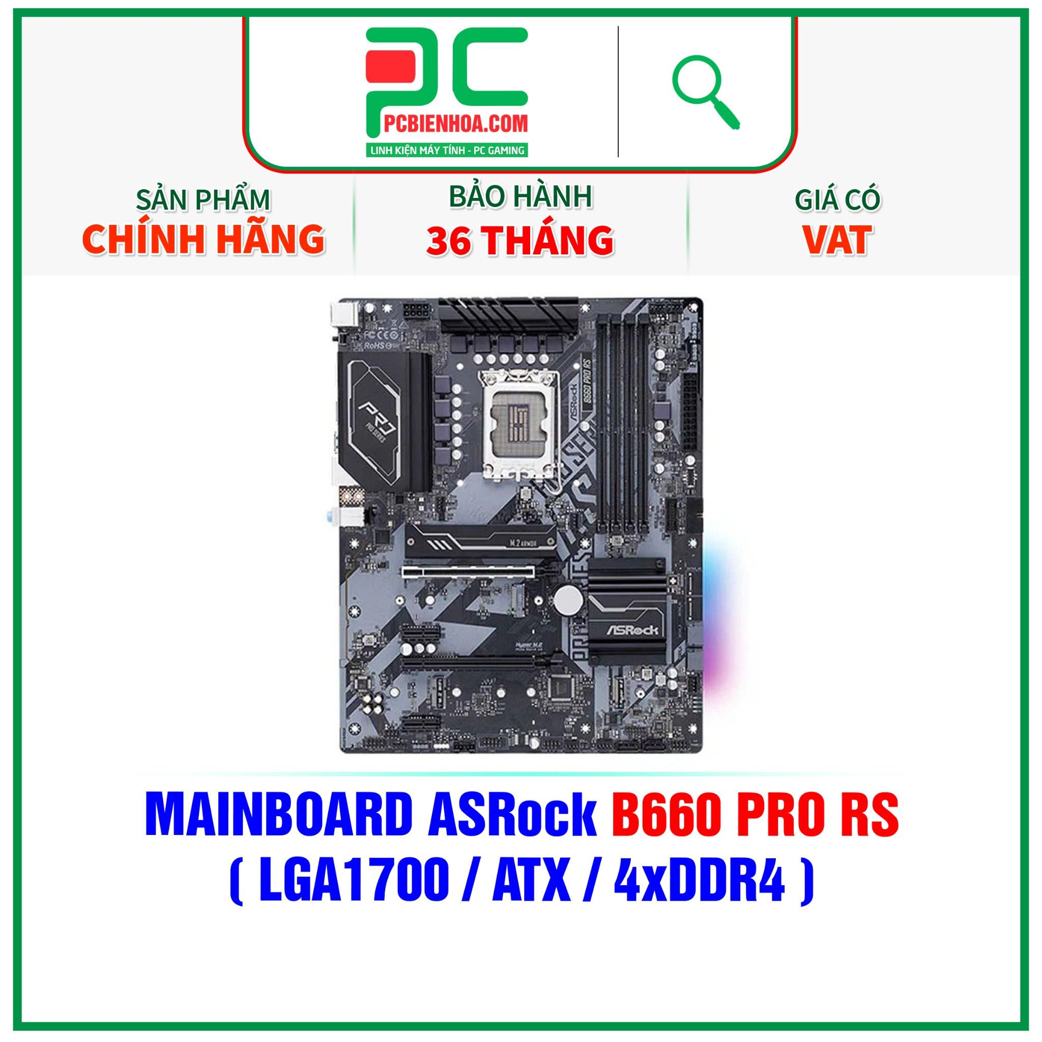  MAINBOARD ASROCK B660 PRO RS ( LGA1700 / ATX / 4xDDR4 ) 