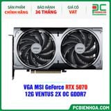  VGA MSI GeForce RTX 5070 12G VENTUS 2X OC GDDR7 