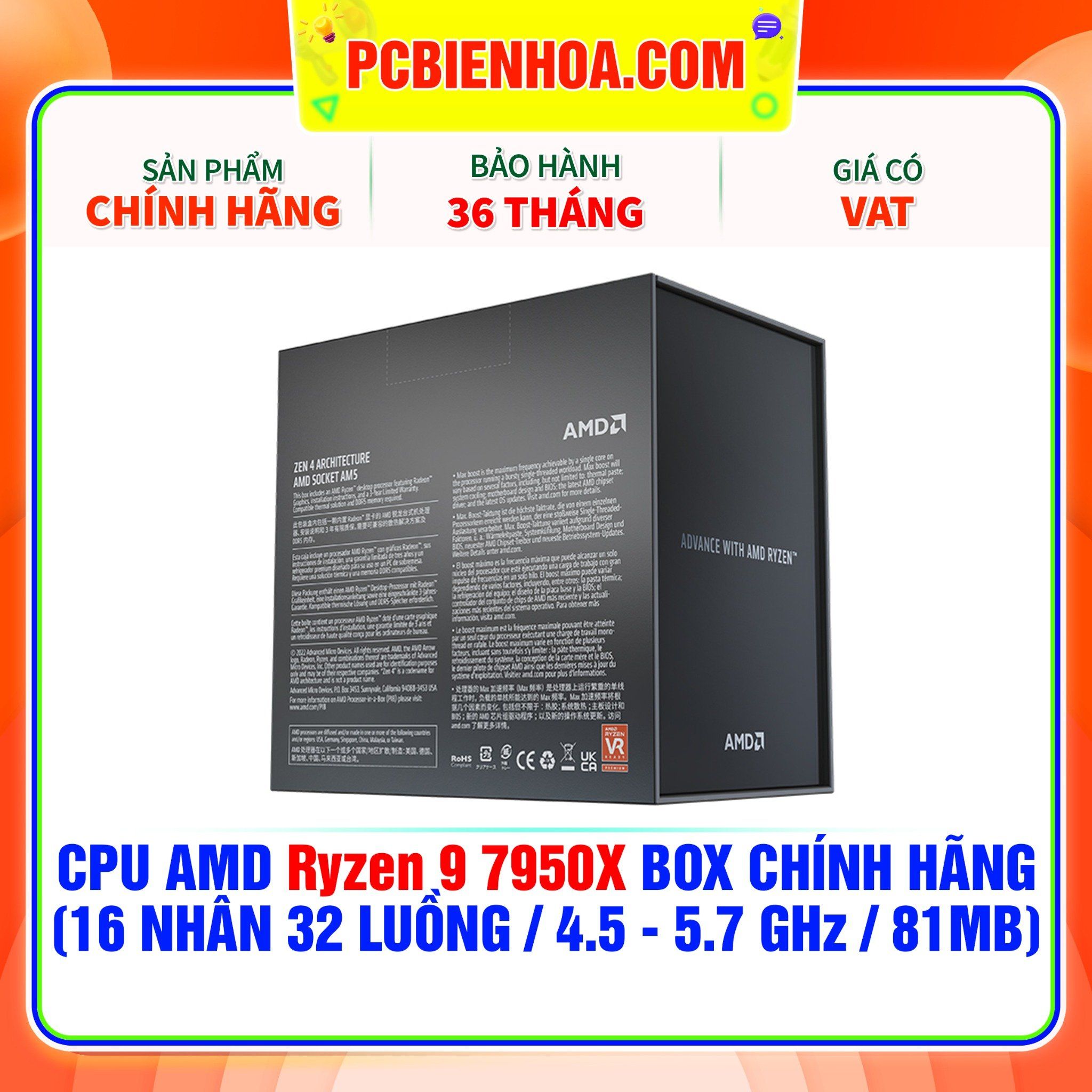  CPU AMD Ryzen 9 7950X BOX CHÍNH HÃNG ( 16 NHÂN 32 LUỒNG / 4.5 - 5.7 GHz / 81MB ) 