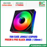  FAN CASE JUNGLE LEOPARD PRISM 6 PRO BLACK ARGB ( 120mm ) 