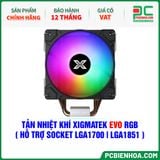  TẢN NHIỆT KHÍ XIGMATEK EVO RGB ( HỖ TRỢ SOCKET LGA1700|1851 - EN47138 ) 