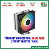  TẢN NHIỆT KHÍ DEEPCOOL AG400 ARGB ( HỖ TRỢ SOCKET LGA1700 / AM5 ) 