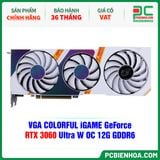  VGA COLORFUL iGAME GeForce RTX 3060 Ultra W OC 12G GDDR6 