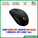 CHUỘT KHÔNG DÂY LOGITECH G304 BLACK ( WIRELESS / DPI 12.000 / 1ms ) 