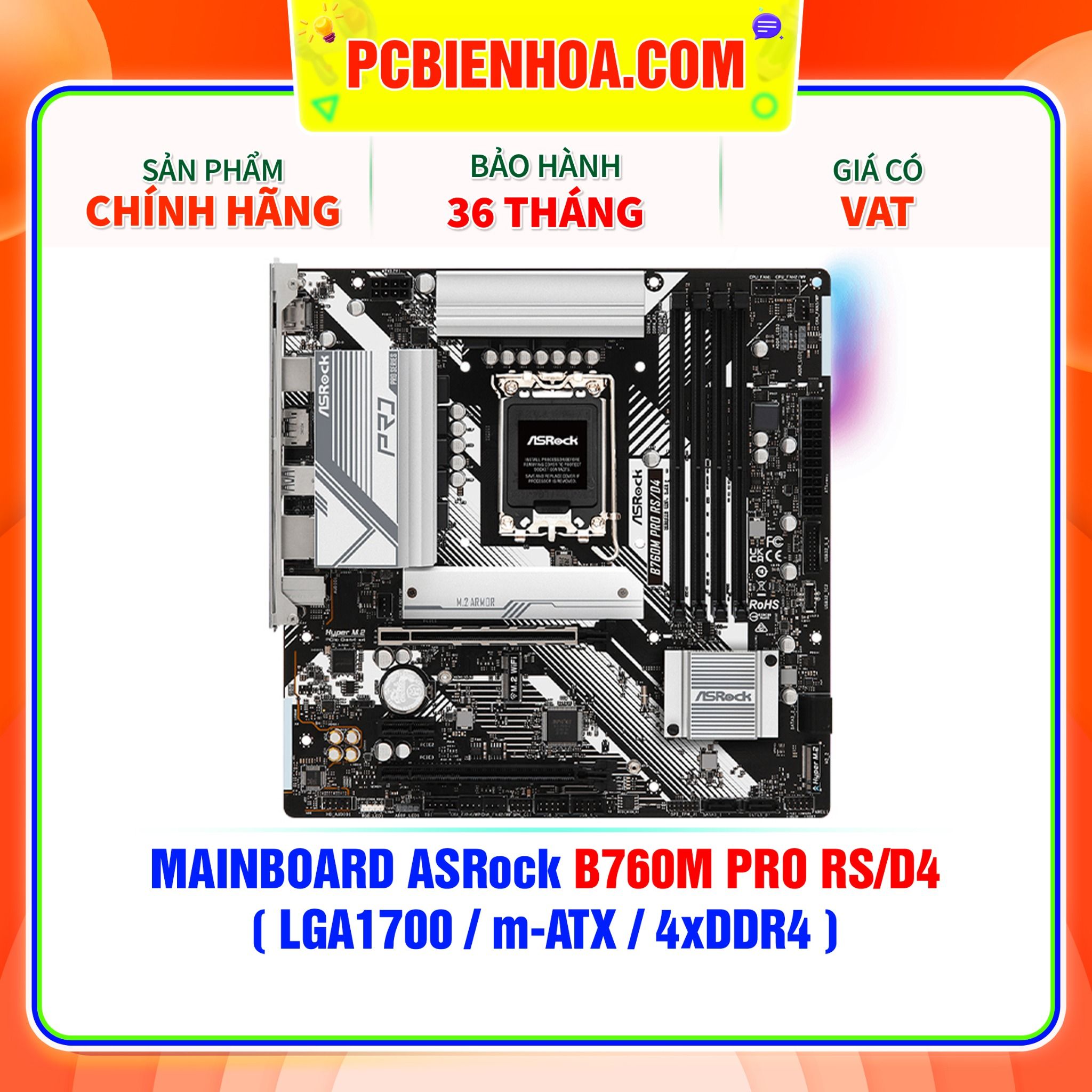  MAINBOARD ASRock B760M PRO RS/D4 ( LGA1700 / m-ATX / 4xDDR4 ) 