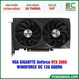  VGA GIGABYTE GeForce RTX 3060 WINDFORCE OC 12G GDDR6 (GV-N3060WF2OC-12GD) 