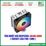  TẢN NHIỆT KHÍ DEEPCOOL AG400 ARGB ( HỖ TRỢ SOCKET LGA1700 / AM5 ) 