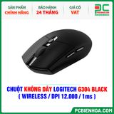  CHUỘT KHÔNG DÂY LOGITECH G304 BLACK ( WIRELESS / DPI 12.000 / 1ms ) 
