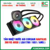  TẢN NHIỆT NƯỚC AIO CORSAIR NAUTILUS 360 RS ARGB ( HỖ TRỢ SOCKET LGA1700|1851 / AM5 ) 