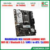  DDR5 - MAINBOARD MSI B650M GAMING WIFI ( WiFi 6E / Bluetooth 5.3 / AM5 / m-ATX / 2xDDR5 ) 
