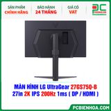 MÀN HÌNH LG UltraGear 27GS75Q-B - 27in 2K IPS 200Hz 1ms ( DP / HDMI ) 