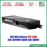  VGA MSI GeForce RTX 5090 32G SUPRIM LIQUID SOC GDDR7 