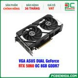  VGA ASUS DUAL GeForce RTX 5060 OC 8GB GDDR7 (DUAL-RTX5060-O8G) 