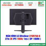  MÀN HÌNH LG UltraGear 27GR75Q-B - 27in 2K IPS 165Hz 1ms ( DP / HDMI ) 