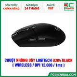  CHUỘT KHÔNG DÂY LOGITECH G304 BLACK ( WIRELESS / DPI 12.000 / 1ms ) 
