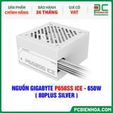  NGUỒN GIGABYTE P650SS ICE - 650W ( 80PLUS SILVER ) 