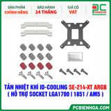  TẢN NHIỆT KHÍ ID-COOLING SE-214-XT ARGB ( HỖ TRỢ SOCKET LGA1700|1851 / AM5 ) 