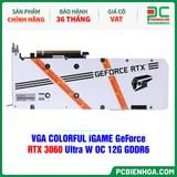  VGA COLORFUL iGAME GeForce RTX 3060 Ultra W OC 12G GDDR6 