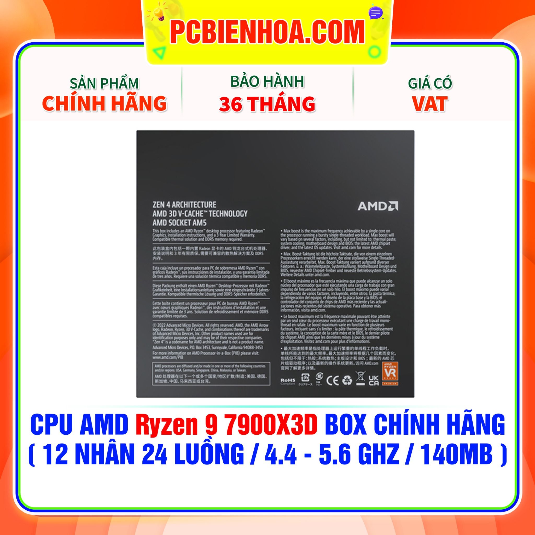  CPU AMD Ryzen 9 7900X3D BOX CHÍNH HÃNG ( 12 NHÂN 24 LUỒNG / 4.4 - 5.6 GHz / 140MB ) 