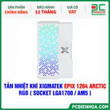  TẢN NHIỆT KHÍ XIGMATEK EPIX 1264 ARCTIC RGB ( EN41587 - HỖ TRỢ SOCKET LGA1700 / AM5 ) 