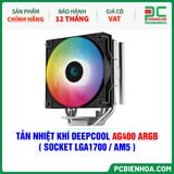  TẢN NHIỆT KHÍ DEEPCOOL AG400 ARGB ( HỖ TRỢ SOCKET LGA1700 / AM5 ) 