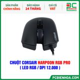  CHUỘT CORSAIR HARPOON RGB PRO ( LED RGB / DPI 12.000 ) 
