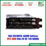  VGA COLORFUL iGAME GeForce RTX 3060 Ultra W OC 12G GDDR6 