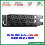  VGA COLORFUL GeForce RTX 4060 NB DUO 8GB V5-V GDDR6 