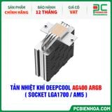 TẢN NHIỆT KHÍ DEEPCOOL AG400 ARGB ( HỖ TRỢ SOCKET LGA1700 / AM5 ) 