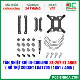  TẢN NHIỆT KHÍ ID-COOLING SE-207-XT ARGB ( HỖ TRỢ SOCKET LGA1700|1851 / AM5 ) 
