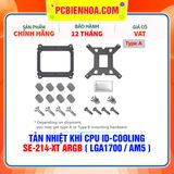  TẢN NHIỆT KHÍ CPU ID-COOLING SE-214-XT ARGB ( HỖ TRỢ SOCKET LGA1700 / AM5 ) 