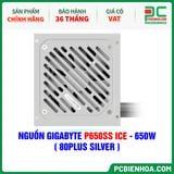  NGUỒN GIGABYTE P650SS ICE - 650W ( 80PLUS SILVER ) 