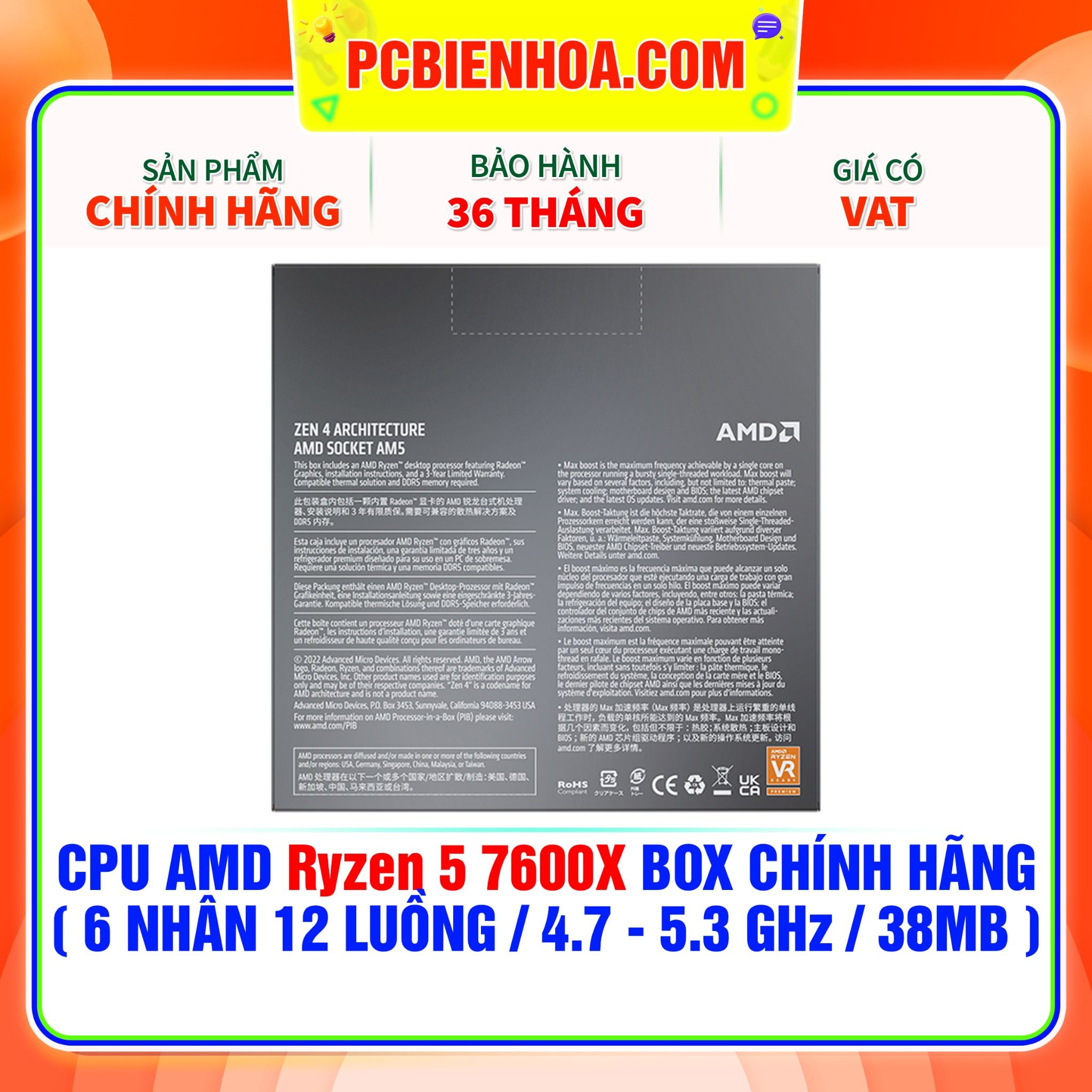  CPU AMD Ryzen 5 7600X BOX CHÍNH HÃNG ( 6 NHÂN 12 LUỒNG / 4.7 - 5.3 GHz / 38MB ) 