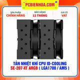  TẢN NHIỆT KHÍ CPU ID-COOLING SE-207-XT ARGB BLACK ( HỖ TRỢ SOCKET LGA1700 / AM5 ) 