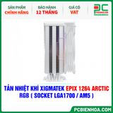 TẢN NHIỆT KHÍ XIGMATEK EPIX 1264 ARCTIC RGB ( EN41587 - HỖ TRỢ SOCKET LGA1700 / AM5 ) 