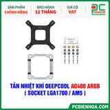  TẢN NHIỆT KHÍ DEEPCOOL AG400 ARGB ( HỖ TRỢ SOCKET LGA1700 / AM5 ) 