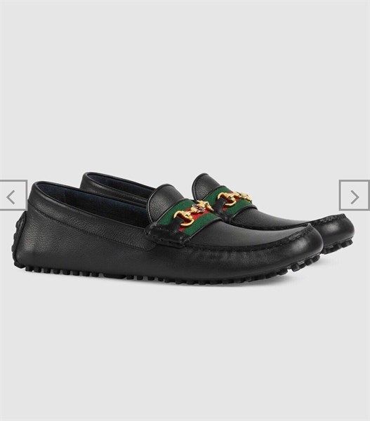  Moca Gucci Đen Vạt Cờ Xích Nhỏ 2021 