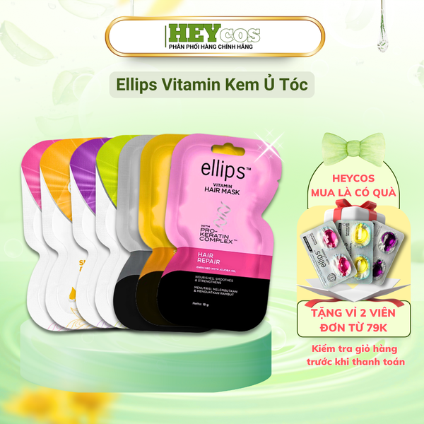  Kem Ủ Tóc Ellips Vitamin Hair Mask with Pro-Keratin Complex 12 Gói 