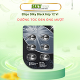  Hộp 12 Vỉ (72 Viên) Tinh Dầu Dưỡng Tóc Ellips Đa Vitamin Nuôi Dưỡng Tóc 