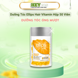  Serum Dưỡng Tóc Ellips Hair Vitamin (Hộp 50 Viên) 