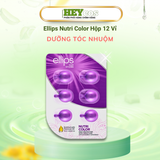  Hộp 12 Vỉ (72 Viên) Tinh Dầu Dưỡng Tóc Ellips Đa Vitamin Nuôi Dưỡng Tóc 