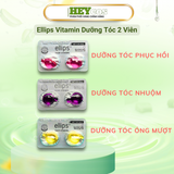  Ellips Vitamin Dưỡng Tóc 2 Viên 