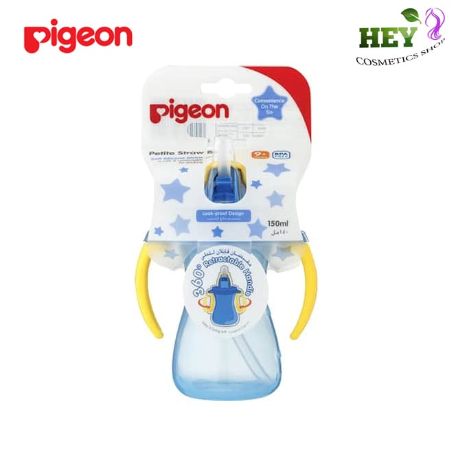 Hình ảnh PIGEON BÌNH UỐNG NƯỚC ỐNG HÚT CÓ TAY CẦM 150ML Hình ảnh PIGEON BÌNH UỐNG NƯỚC ỐNG HÚT CÓ TAY CẦM 150ML