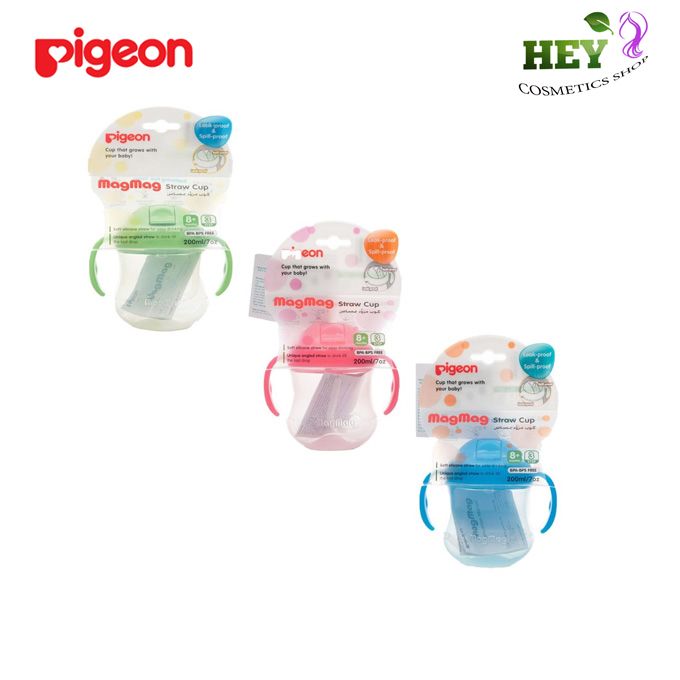 PIGEON BÌNH UỐNG NƯỚC ỐNG HÚT CÓ TAY CẦM 200ML