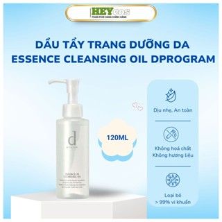  Dầu tẩy trang dưỡng da Essence Cleansing Oil d program 120ml 
