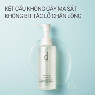  Dầu tẩy trang dưỡng da Essence Cleansing Oil d program 120ml 