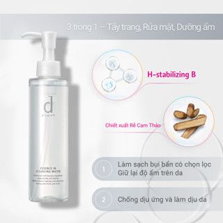  Nước tẩy trang dưỡng da Essence Cleansing Water d program 180ml 