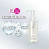 Dầu tẩy trang dưỡng da Essence Cleansing Oil d program 120ml 