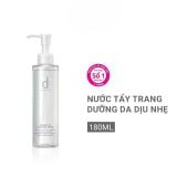  Nước tẩy trang dưỡng da Essence Cleansing Water d program 180ml 